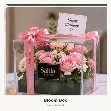 Bloom Box Pontianak Barat